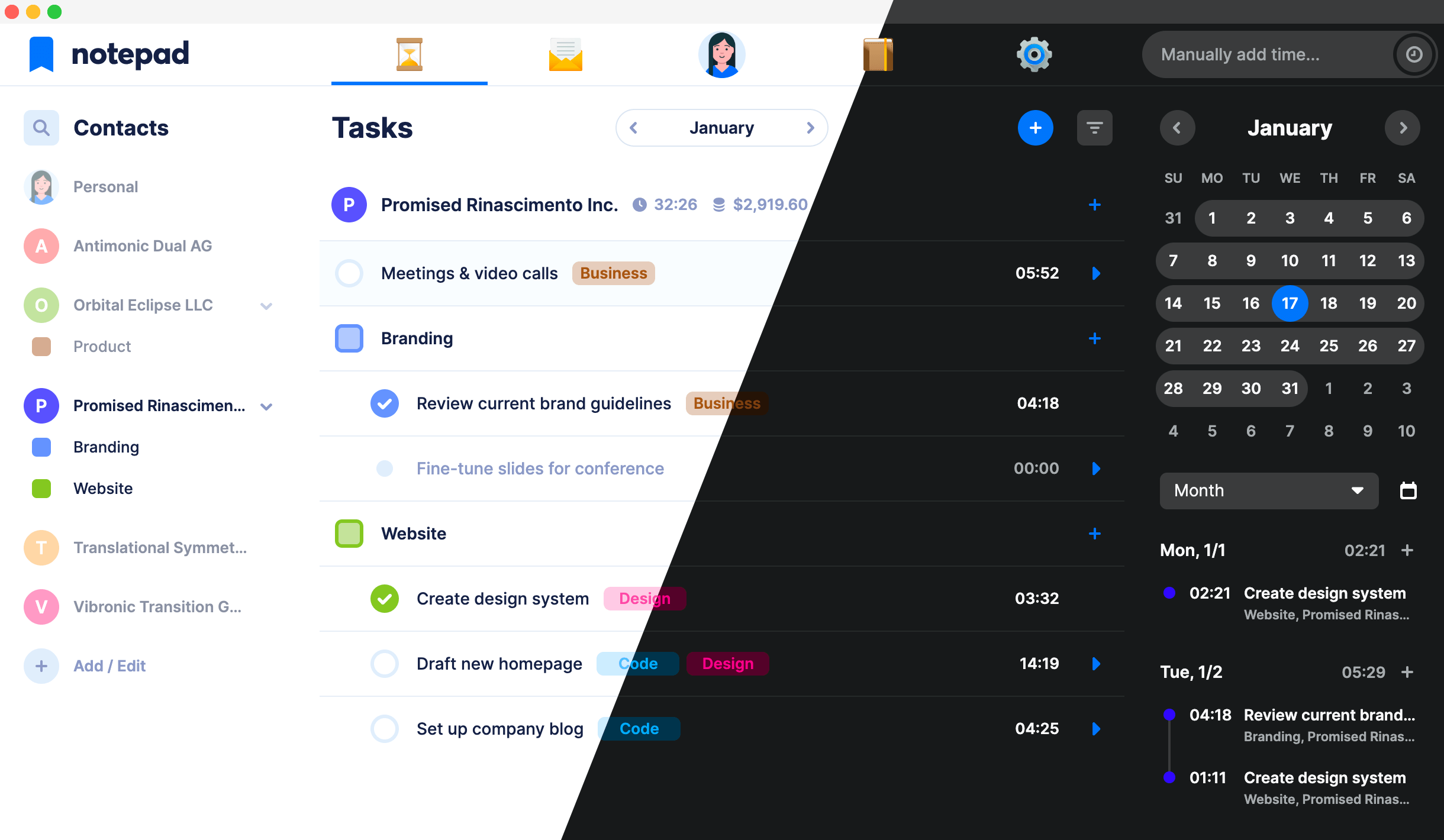 Light and dark modes to improve your concentration